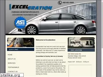 excelerationauto.com