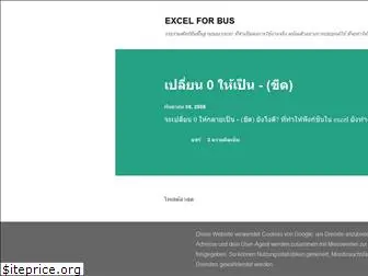 excelforbus.blogspot.com