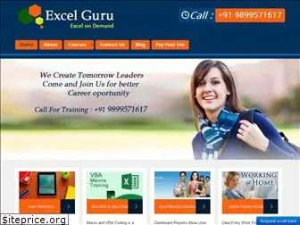 excelguruji.com