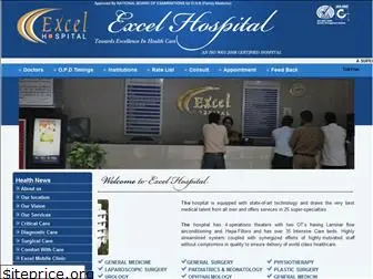 excelhospitals.in