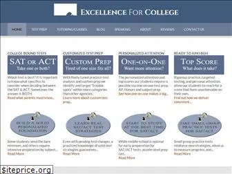 excellenceforcollege.com
