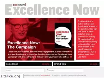 excellencenow.com