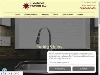 excellenceplumbing.com