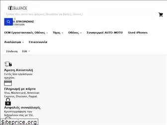 excellencestore.gr