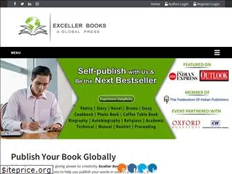 excellerbooks.com