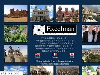excelman.com