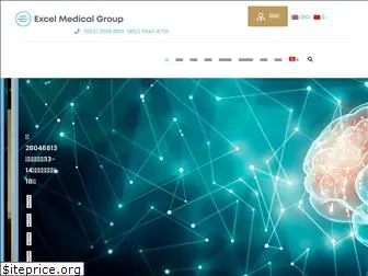 excelmedicalgroup.com