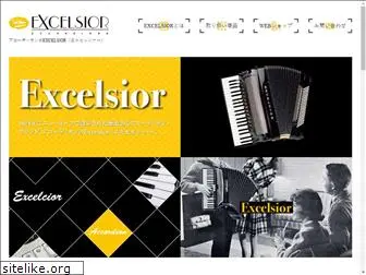 excelsior-acc.jp
