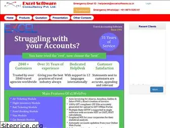 excelsoftware.co.in