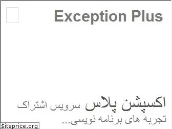 exceptionplus.com