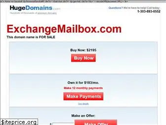 exchangemailbox.com