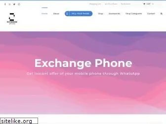 exchangephone.com.pk