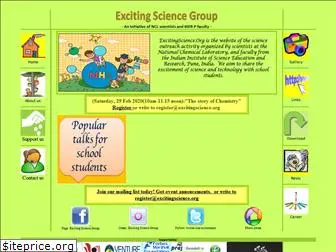 excitingscience.org