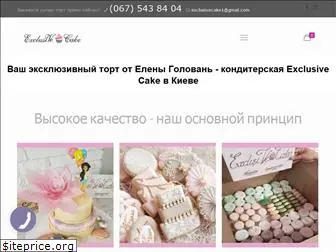 exclusive-cake.com.ua