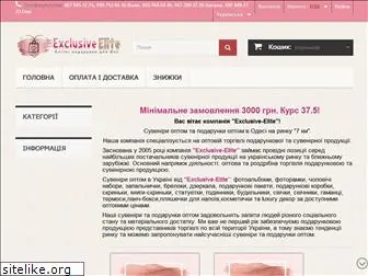 exclusive-elite.com.ua