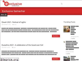 exclusivesamachar.com