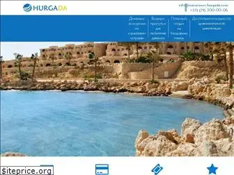 excursion-hurgada.com