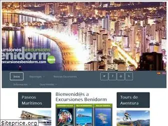 excursionesbenidorm.com