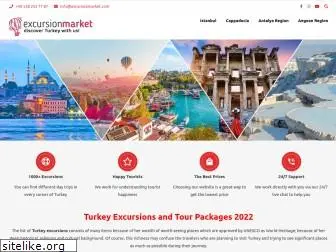 excursionmarket.com