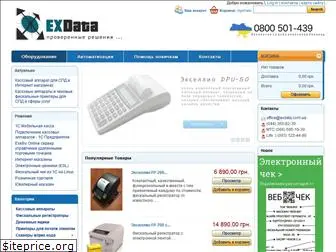 exdata.com.ua