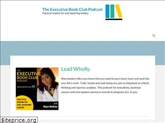 execbookclub.com