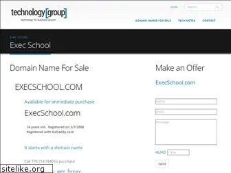 execschool.com