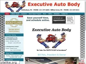 executiveautobody.com