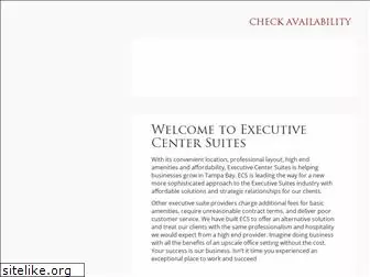 executivecentersuites.com