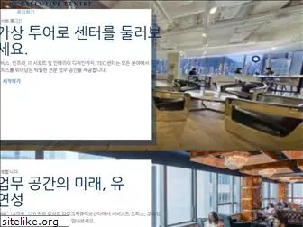 executivecentre.co.kr