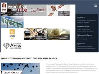 executivemba.aueb.gr