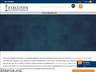 executivespeakers.com