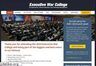 executivewarcollege.com