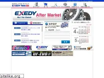 exedy-aftermarket.com