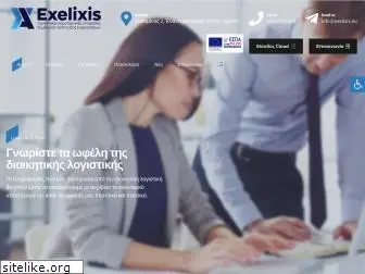 exelixis.eu