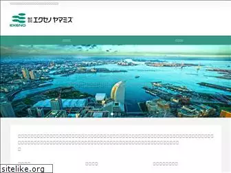 exeno.co.jp