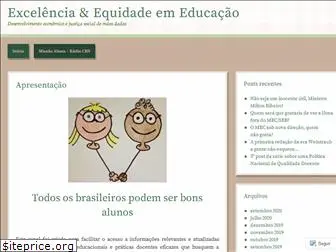 exequi.com