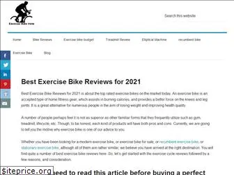 exercisebikeview.com