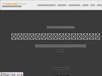 exercisecoach.co.jp