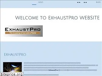 exhaustpro.jp