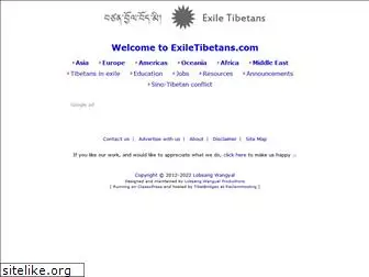 exiletibetans.com