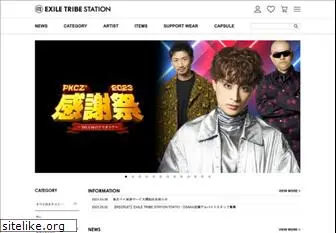 exiletribestation.jp