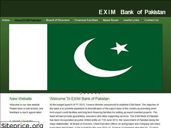 eximbank.gov.pk