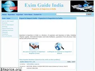 eximguide.in