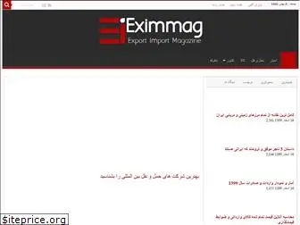 eximmag.com