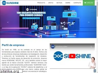 exinxunes.com