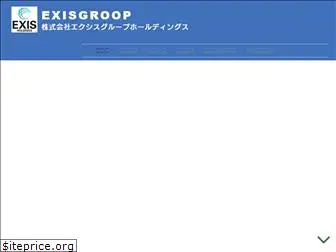 exis-group.com