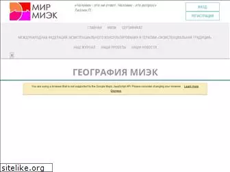 existradi.ru