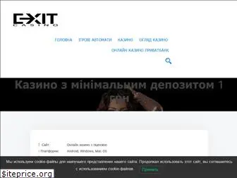 exit-poll.org.ua