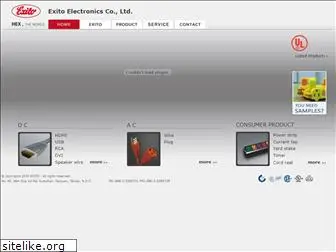 exito.com.tw