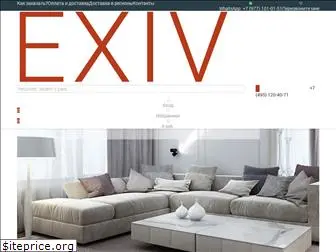 exiv.ru